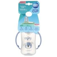Training Cup with Soft Silicone Spout 320 ml Cute Animals Blue
