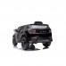 Chipolino Electric car Land Rover Discovery Black