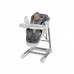 Topmark 2 в 1 Люлка-Стол за хранене XAVI Бежова