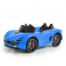Moni Акумулаторна кола Magma, Синя