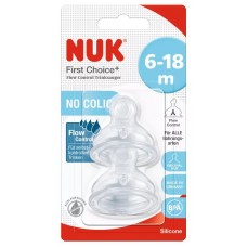 Nuk First Choice+ Silicone Nipple Flow control (6-18 months) 2 pieces