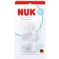 Nuk First Choice+ Silicone Nipple 2 pieces, 0m S Nuk First Choice+ Silicone Nipple 2 pieces, 0m S