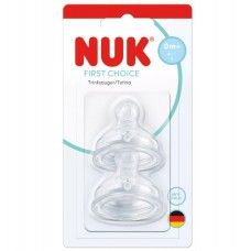 Nuk First Choice+ Silicone Nipple 2 pieces, 0m S Nuk First Choice+ Silicone Nipple 2 pieces, 0m S