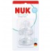 Nuk First Choice+ Silicone Nipple 2 pieces, 0m S
