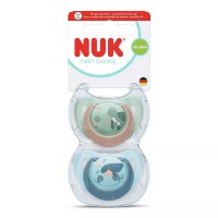 NUK First Choice Silicone baby soother 18-36 m 2 pcs, Turtle - Whale NUK First Choice Silicone baby soother 18-36 m 2 pcs, Turtle - Whale