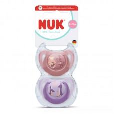 NUK First Choice Silicone baby soother 6-18 m 2 pcs, Monkey - Kangaroo NUK First Choice Silicone baby soother 6-18 m 2 pcs, Monkey - Kangaroo