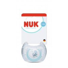 NUK First Choice Silicone baby soother 0-6 m, Seahorse