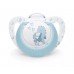 NUK First Choice Silicone baby soother 0-6 m, Seahorse