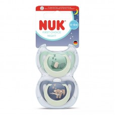 NUK First Choice Silicone baby soother Night 0-6 m 2 pcs, Hippo - Koala