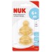 Nuk First Choice+ Latex Wide Neck Teat Size M 6-18 months