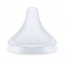 Nuk Perfect Match Silicone teat Size S, 0+m 2 pieces 