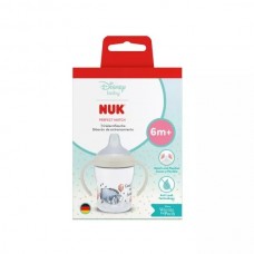 Nuk Perfect Match Learner Bottle 150ml, Winnie the Pooh Eeyore Nuk Perfect Match Learner Bottle 150ml, Winnie the Pooh Eeyore