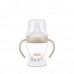 Nuk Perfect Match Learner Bottle 150ml, Monkey