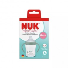 Nuk Perfect Match Learner Bottle 150ml, Lamb Nuk Perfect Match Learner Bottle 150ml, Lamb