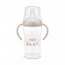 Nuk Perfect Match Learner Bottle 260ml, Monkey