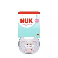 NUK Perfect Match Silicone baby soother 6-18 m Kitty NUK Perfect Match Silicone baby soother 6-18 m Kitty