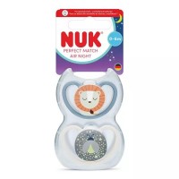 NUK Perfect Match биберон залъгалка силикон Air Night 0-6 м, Лъв, 2 броя