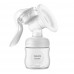 Philips Avent Manual Breast Pump Natural Motion with Milk bags