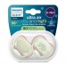 Philips Avent Залъгалки Ultra Air Day and Night с кутия за стерилизация 6-18m пастелни, унисекс