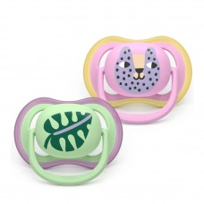 Philips Avent Ultra Air pacifier 6-18m Pink Kitty Philips Avent Ultra Air pacifier 6-18m Pink Kitty