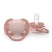 Philips Avent Ultra soft pacifiers 6-18m Pink and Purple