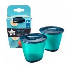 Tommee Tippee Голям контейнер за съхранение на храна, 2 х 120 мл