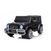 Chipolino Battery operated Mercedes SUV for Two Children Black