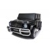 Chipolino Battery operated Mercedes SUV for Two Children Black