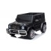 Chipolino Battery operated Mercedes SUV for Two Children Black