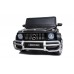 Chipolino Battery operated Mercedes SUV for Two Children Black