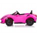 Chipolino Електрическа кола Еднорог Розова