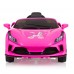 Chipolino Електрическа кола Еднорог Розова