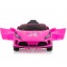 Chipolino Електрическа кола Еднорог Розова