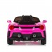 Chipolino Електрическа кола Еднорог Розова