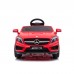 Chipolino Aкумулаторна кола Mercedes Benz GLA45 Червена