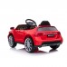 Chipolino Aкумулаторна кола Mercedes Benz GLA45 Червена