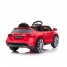 Chipolino Aкумулаторна кола Mercedes Benz GLA45 Червена