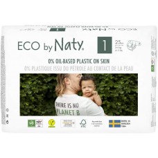 Naty Eco nappies Nature Babycare, size 1