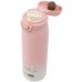 FreeON Stainless steel insulated bottle 480 ml Kitty