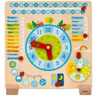 Goki Годишен календар на български език