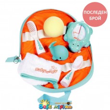 Babymoov Grooming kit