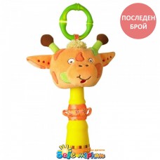 Babymoov Musical Giraffe Rattle