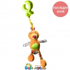 Babymoov Jungle Clips Toucan