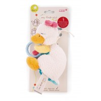 NICI Музикална играчка Спящата Гъска Гитти 20 см. NICI Музикална играчка Спящата Гъска Гитти 20 см.