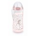 Nuk Kiddy Cup Чаша 12м+ с твърд накрайник 300мл, Bambi