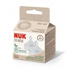Nuk for Nature Биберон за храна силикон 0+месеца L, 2 броя Softer
