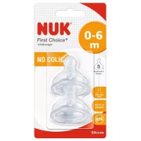 Nuk Силиконов биберон за храна S (0-6м) First Choice, 2 броя Nuk Силиконов биберон за храна S (0-6м) First Choice, 2 броя