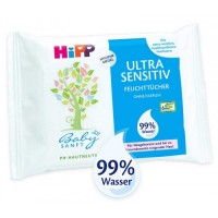 HiPP Wet wipes Ultra Sensitive 99% water
