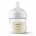 Philips Avent Kомплект шишета за хранене Natural Response 2 х 125 мл