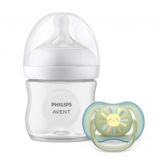 Philips AVENT Natural Response Baby Gift Set